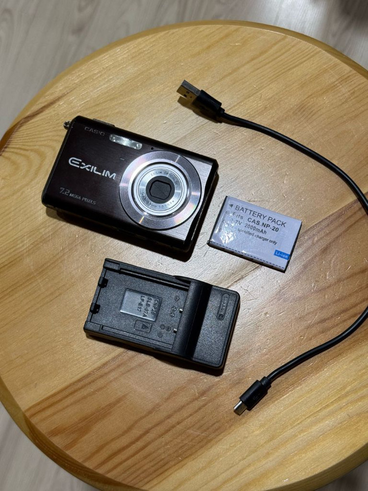 엑슬림 EX-Z75 빈티지 디카 이미지