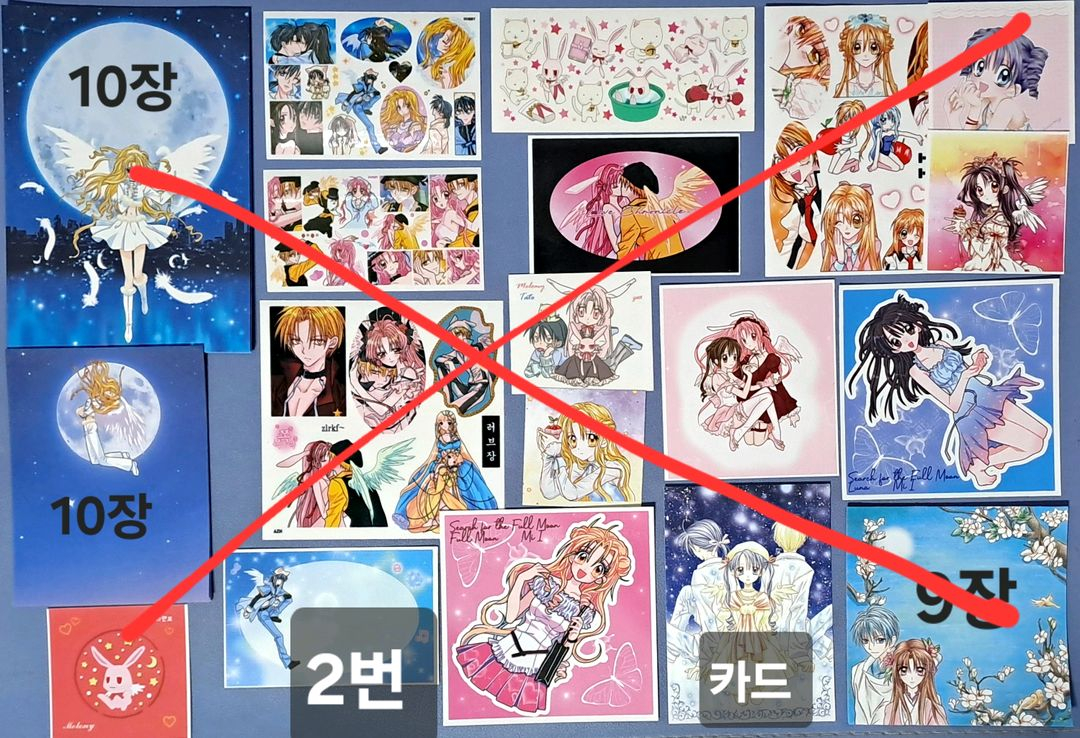 세트)달빛천사,잔느,신사동맹 다꾸 굿즈(애니인스,메모지,카드,스티커 이미지