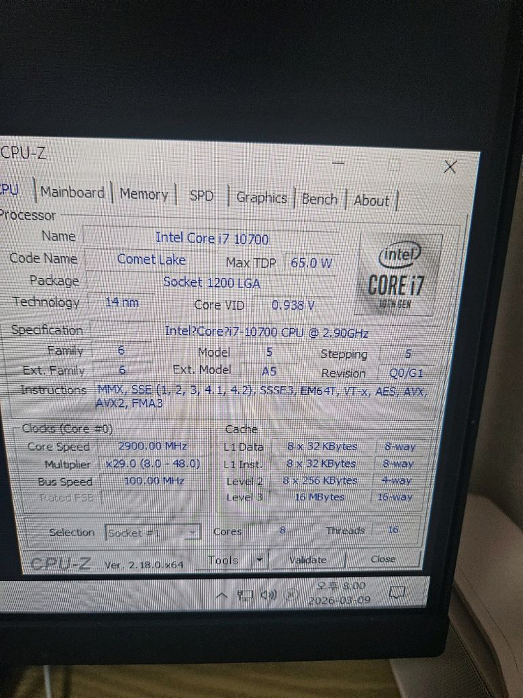 인천 i7 10700 rtx2080 게이밍pc 데스크탑 싸게 판매--2