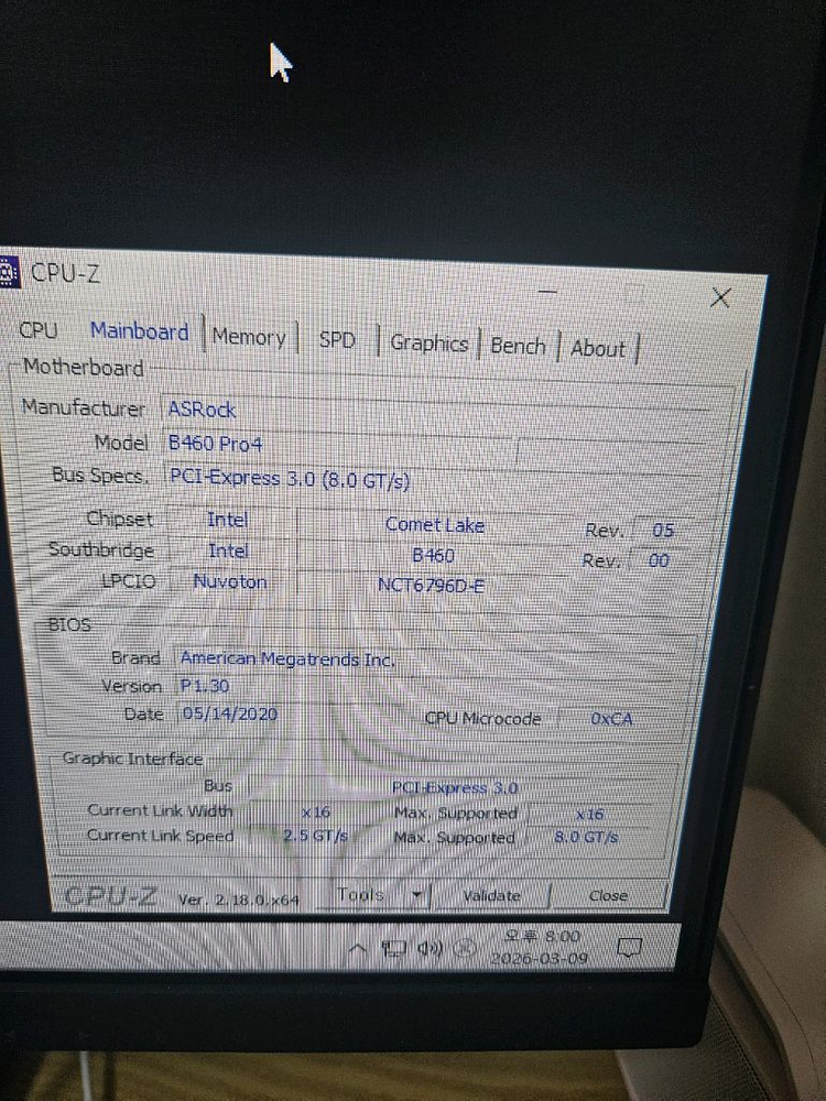 인천 i7 10700 rtx2080 게이밍pc 데스크탑 싸게 판매--3
