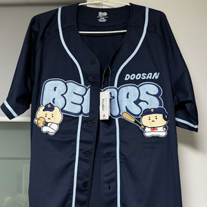 두산 베어스 망곰 유니폼 레플리카 95 박준순 마킹