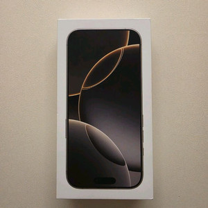 아이폰16프로 512GB 팝니다(노치 없음)