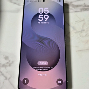 갤럭시 S25 울트라 티타늄 실버블루 초S급 512GB 팝니다!!!