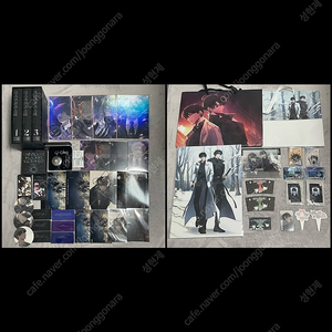 전지적 독자 시점 전독시 와디즈 양장본 회중시계 프박 이미지