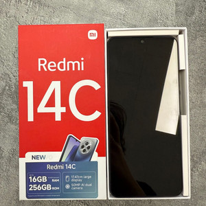 Redmi레드미(홍미) 14C 블랙 256기가 (풀박스