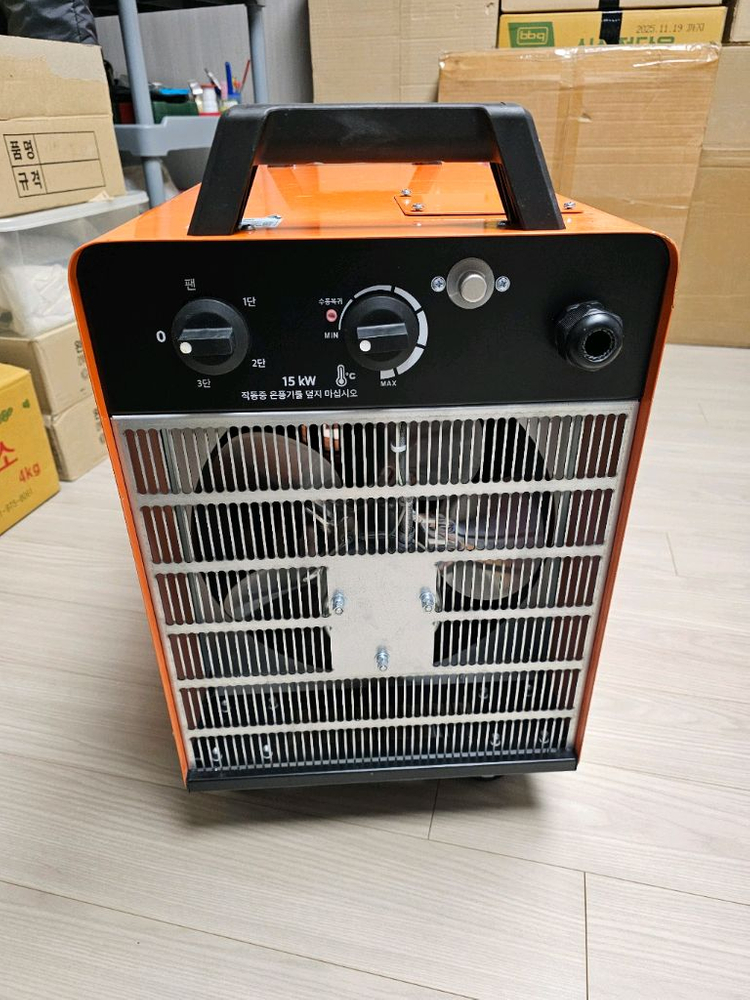 최고급 대형 전기 열풍기 온풍기 난방 히터 난로 이미지