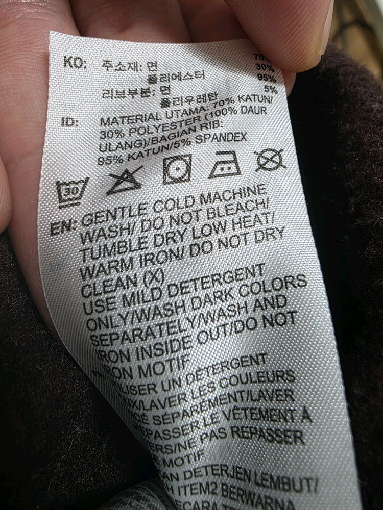 아디다스 오리지널 트레포일 에센셜 크루 맨투맨 브라운(110) 이미지