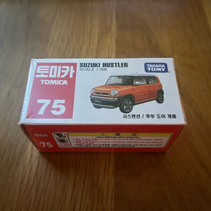 토미카 스즈키 허슬러 다이캐스트 모형(미개봉)