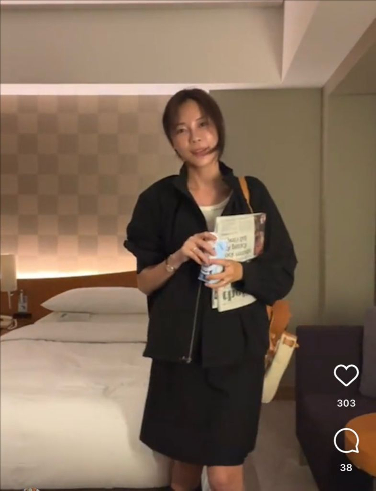 유메르 플랑 셔링 점퍼 블랙 이미지