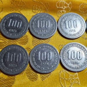 1978년 100원 동전 10개세트 이미지