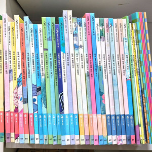 웅진북클럽 원리가보이는사회 전35권 워크북 택포 이미지