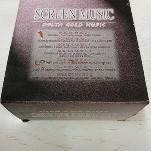 매개봉 새음반! 희귀음반 시그널 뮤직