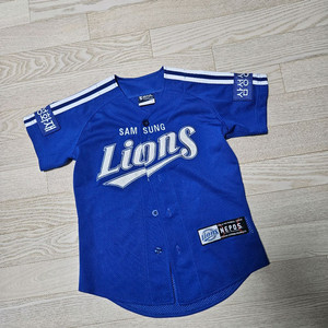 삼성 라이온즈 키즈 아동 왕조 야구 유니폼 구자욱