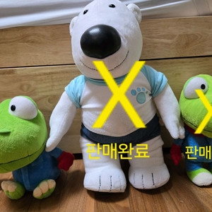 (가격내림) 뽀로로 친구 인형 [앉아있는 크롱] 이미지