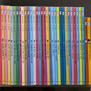 웅진북클럽 탐험캡슐 우리역사 전40권 택포 이미지