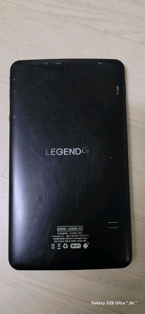 mpgio Legend GT 태블릿 이미지