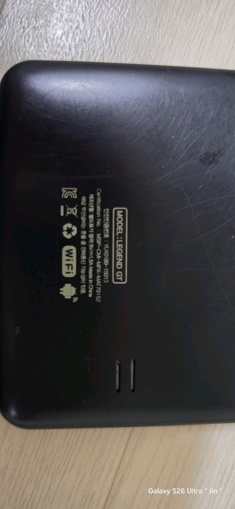 mpgio Legend GT 태블릿 이미지