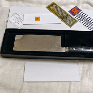 약셀 구 SG2 중식도 180mm