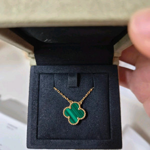 반클리프아펠 알함브라 빈티지 말라카이트