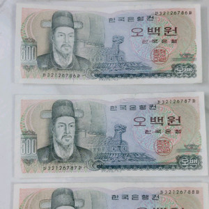 한국은행 이순신 500원 지폐 (연번4매) 이미지