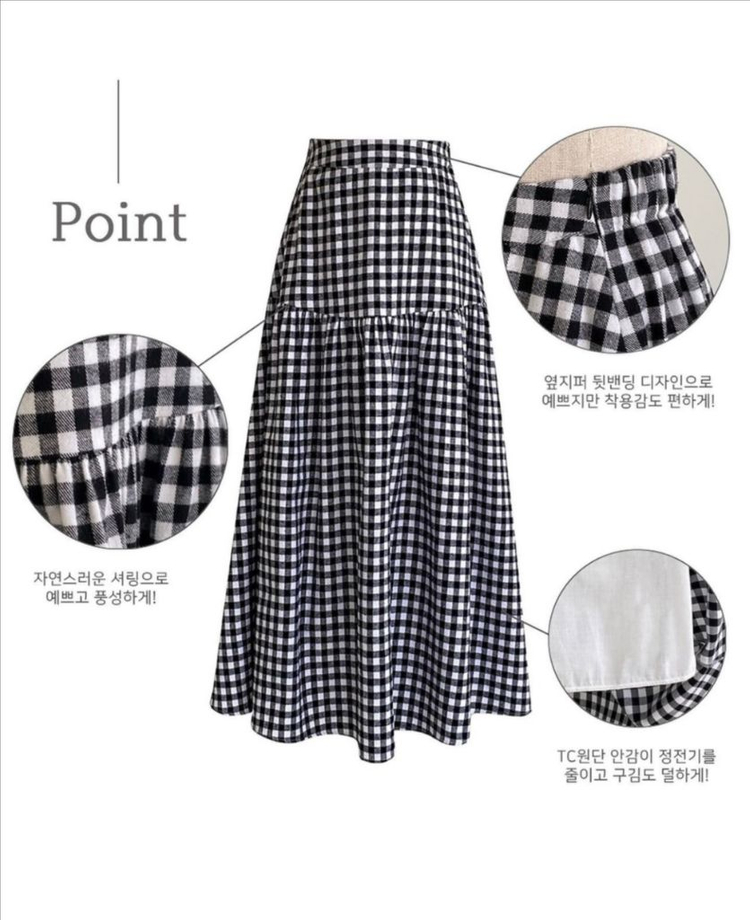 러브미우 카푸치노 깅엄 체크 스커트 드하우 요니핏 리본타이 온무드 업타운홀릭 이미지