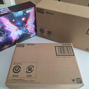 메탈로봇혼 데스티니 2식+ 제우스실루엣 + 빛의날개 .리코디