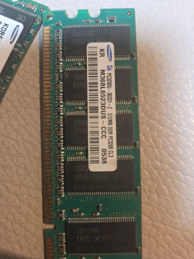 구형 컴퓨터 램 4개 팝니다 이미지