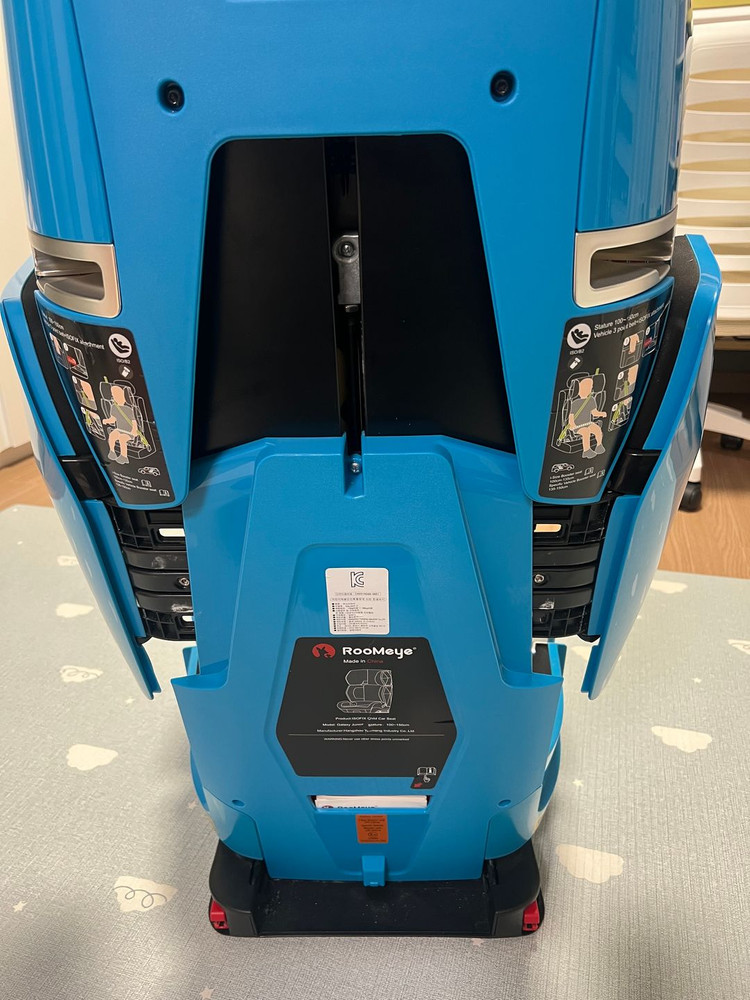 루미 갤럭시 주니어 카시트 이미지