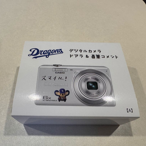 카시오 EXILIM EX-ZS33 디지털 카메라(한정판) 이미지