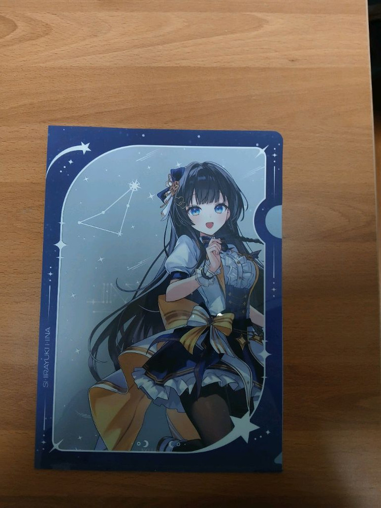 스텔라이브 터미널 특전 클리어파일 10종 일괄--1