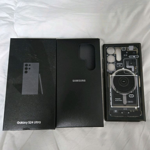 갤럭시 S24 울트라 티타늄 블랙 256G