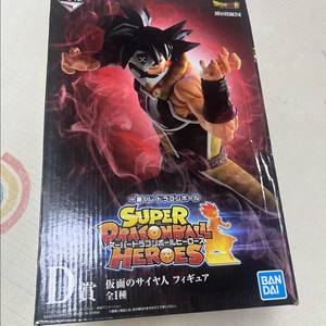 (미개봉) 제일복권 드래곤볼 슈퍼 드래곤볼 히어로즈 D상 가면의 사이어인 피규어