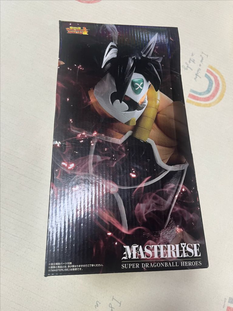 (미개봉) 제일복권 드래곤볼 슈퍼 드래곤볼 히어로즈 D상 가면의 사이어인 피규어 이미지