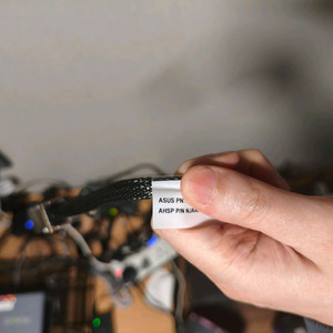 asus qsfp56 200g 케이블 0.3m