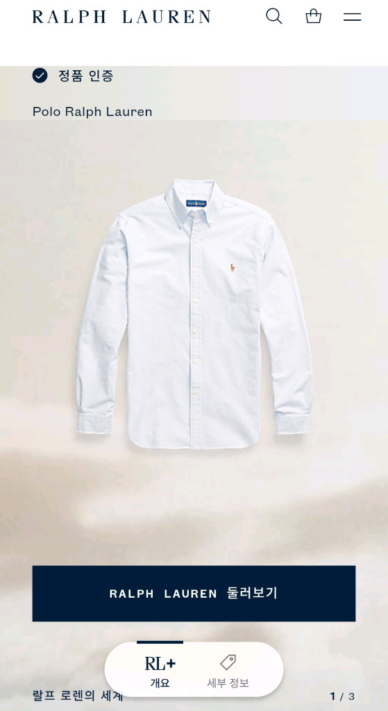 L 폴로 옥스포드 셔츠 클래식핏 블루 스트라이프 큐알--1