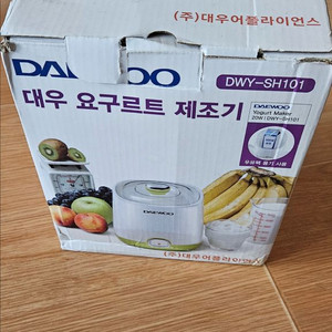 대우 요구르트 제조기