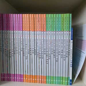 웅진 북클럽)첫역사그림책 길트기 삼국유사