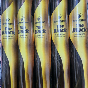 삼화 더블랙 셔틀콕