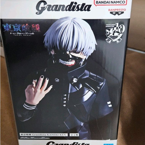 미개봉) 도쿄구울 카네키 켄 피규어 그란디스타 이미지