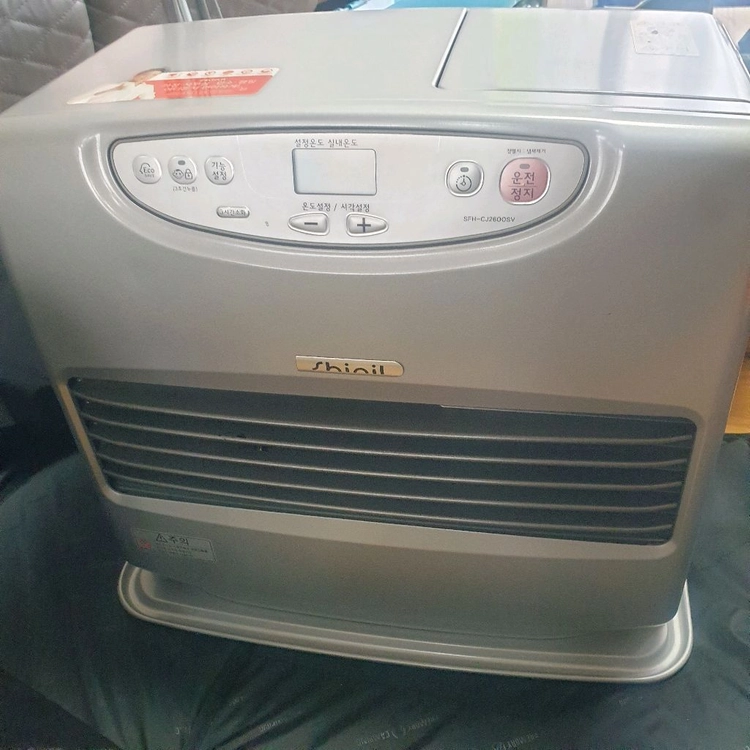 팬히터 1200 - 안심되는 중고거래
