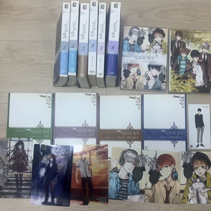 인소의법칙 오디오드라마cd(1,2)+1~6권(외전)+초판한정부록 팝니다 이미지