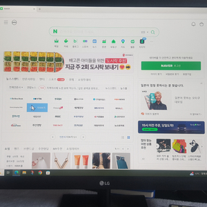 구리시 LG 27MK430H 27인치 FHD IPS 광시야각 모니터 저렴히 팝니다