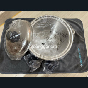 샐러드마스터 4쿼터메조로스터