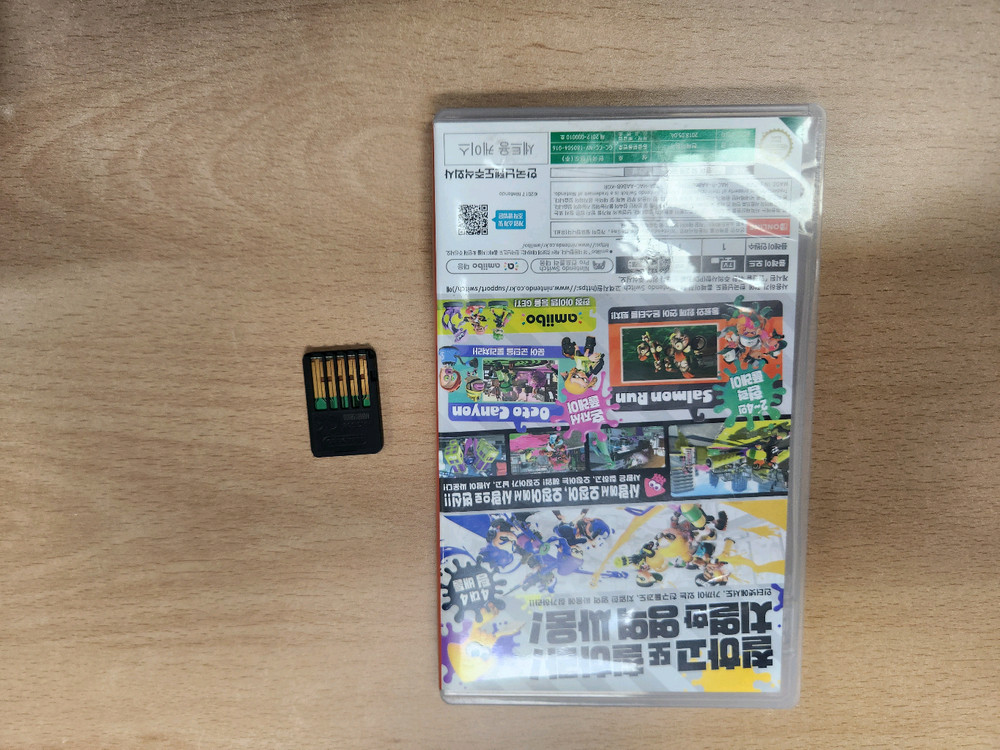 닌텐도스위치 스플래툰2--1