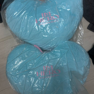 임영웅 콘서트 쿠션 네게 이미지