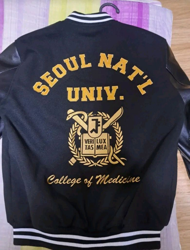 서울대 의대 과잠 판매합니다--1