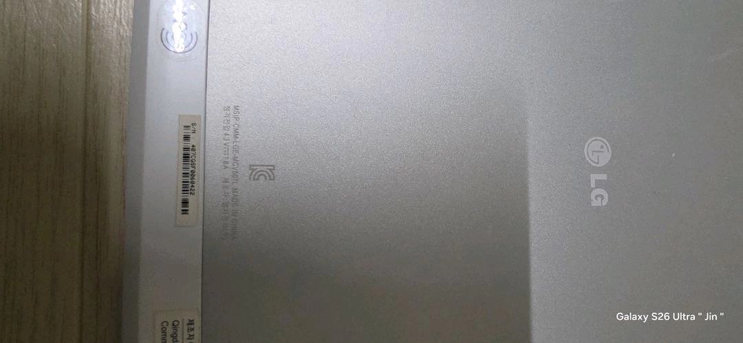 구형 태블릿 이미지