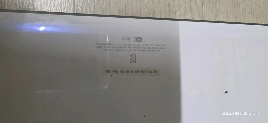 구형 태블릿 이미지