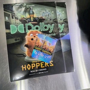 호퍼스 오리지널 티켓 무료