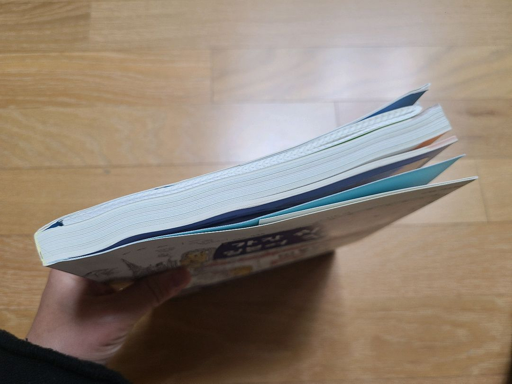 가장쉬운독학일본어첫걸음 (반값택포)--6